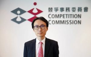 В Гонконге хотят добиться сокращения сроков рассмотрения дел о нарушении конкуренции