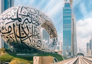 В ОАЭ зафиксирован рост количества регистраций товарных знаков на 64%