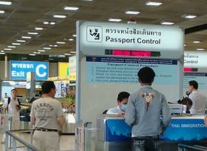 Пограничный контроль в Таиланде